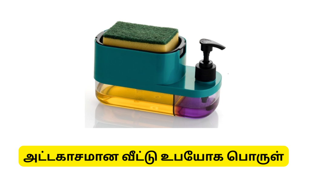 வீட்டு EB பில் கிடுகிடுவென உயருதா? கரண்ட் பில்லை பாதியாக குறைக்க இந்த 5 ட்ரிக்ஸ் உடனே செய்யுங்க! 4 eb bill reduce tips 6