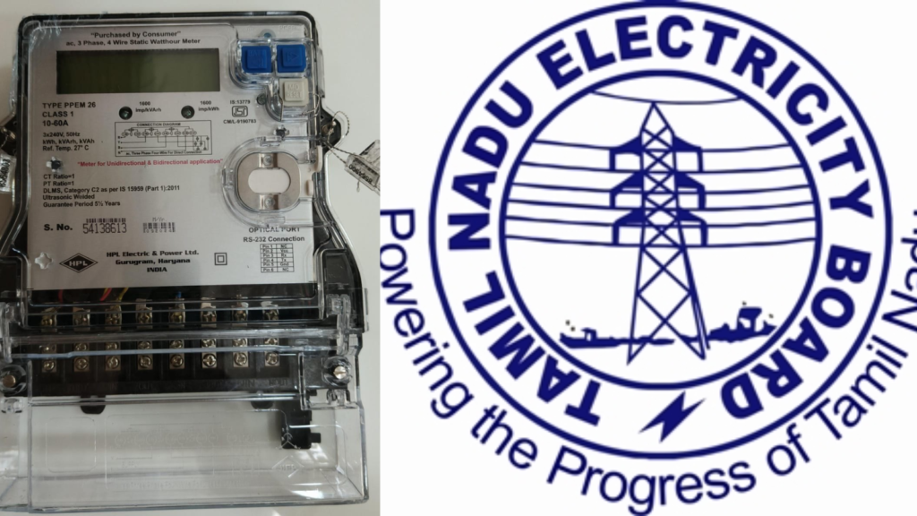 TNEB digital meter bill reduction tips tamil